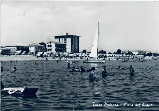 فندق Rosati
